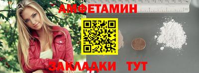 apvp Краснодар