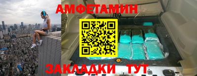 apvp Коммунар