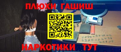 apvp Краснодар