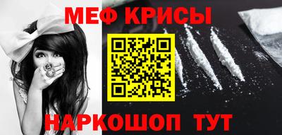 apvp Коммунар