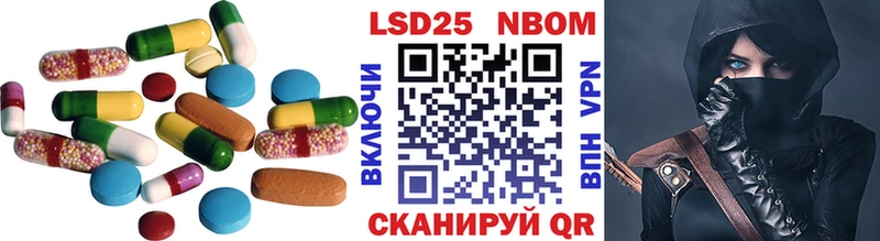 KRAKEN зеркало  Чебаркуль  ЛСД экстази кислота 