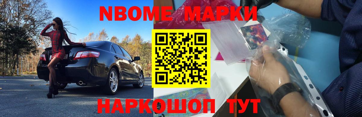 LSD-25 экстази кислота  Вход с VPN  Чебаркуль  LSD-25 экстази кислота 