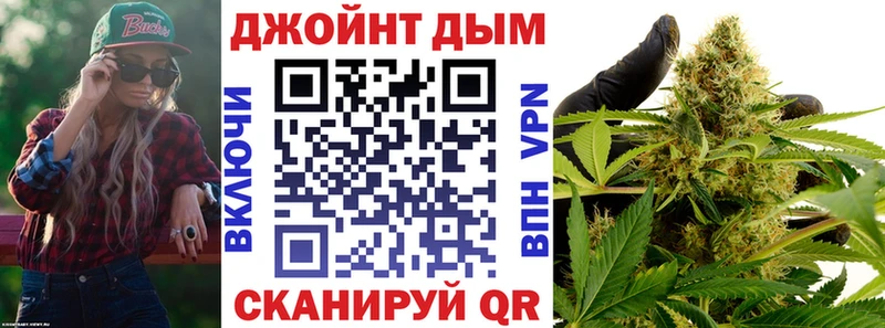 Каннабис сатива  Чебаркуль 